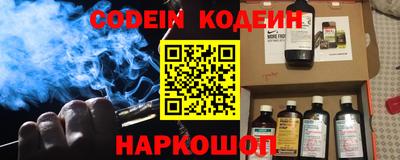 2c-b Бугуруслан