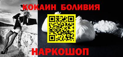 твердый Будённовск