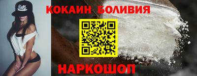 2c-b Бугуруслан