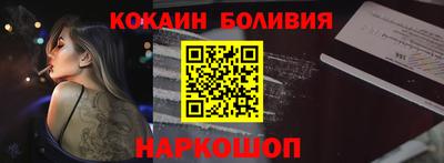 твердый Будённовск