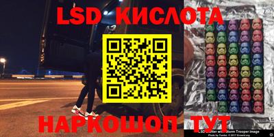 твердый Будённовск