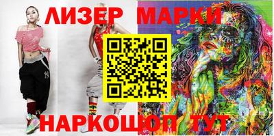 твердый Будённовск