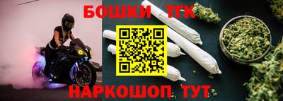 твердый Будённовск