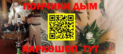 2c-b Бугуруслан