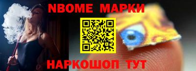 мескалин Бузулук
