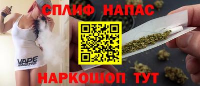 мескалин Бузулук