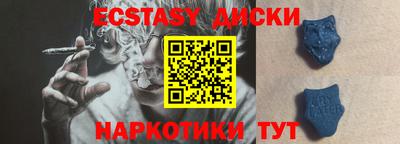 твердый Будённовск
