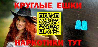 твердый Будённовск