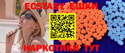 твердый Будённовск