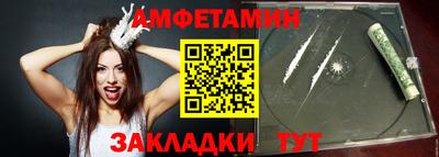 2c-b Бугуруслан