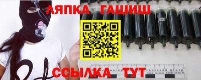 2c-b Бугуруслан