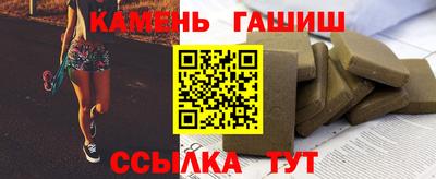 твердый Будённовск