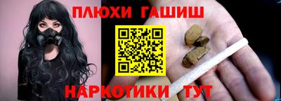 твердый Будённовск