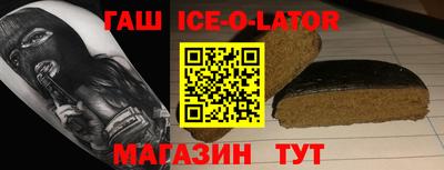 мескалин Бузулук
