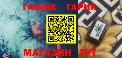 2c-b Бугуруслан