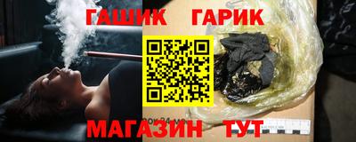 твердый Будённовск