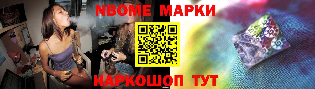 Лсд 25 экстази ecstasy  Вход с VPN  ЛСД экстази ecstasy  Карасук 