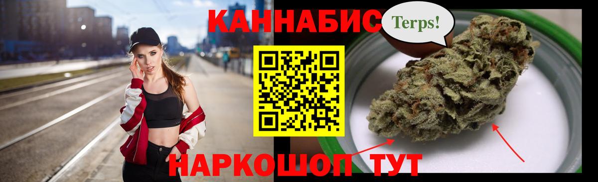 Карасук  Марихуана THC 21%  Бошки Шишки индика  Вход с VPN  МАРИХУАНА AK-47 
